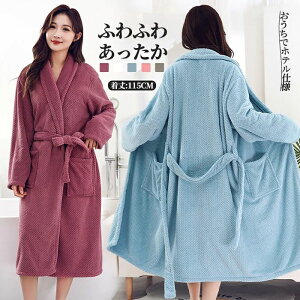 �o�X���[�u ���f�B�[�X �o�X�^�I�� �v�[���^�I�� �L�b�Y�o�X���[�u �{�f�B�X�|���W ����o�X�^�I�� �L�b�Y �}�} �����s�[�X ���W���[ �p�W���} ���[���E�F�A ���j �C ���s ���G�� �ӂ�ӂ� 