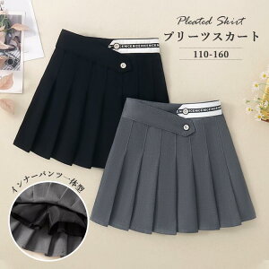 �L�b�Y �v���[�c�X�J�[�g ���̎q �t���A�X�J�[�g �M���U�[�X�J�[�g �t���A�~�j�X�J�[�g A���C���X�J�[�g ���� ���� �� �H �~ �t �t���A ������ ���Z�� ��l JK ������ �V���[�g�� �R�X�v�� ��