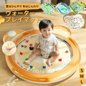 EH[^[}bg EH[^[vC}bg xr[ vC}bg }bg  Ԃ xr[pi ΂ K Ԃ mߋ  MǑ΍ ⊴ Ђ xr[pi L y