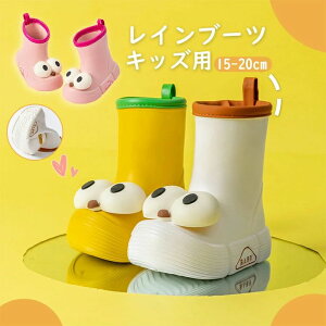 ���C���V���[�Y ���C���u�[�c ���C���E�F�A ���̎q �j�̎q �Ȃ����� �J�C �L�b�Y ���C �K�[���Y �x�r�[ �j�� ���� �c�� �J�� �������� �J �~�J ���o�[ �h�� ���w�� �y�� �ʉ��ʊw �q���p �s��