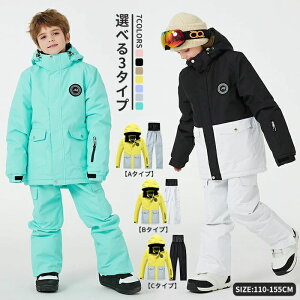 �X�L�[�E�F�A �L�b�Y �Z�b�g�A�b�v �X�m�[�E�F�A �㉺�Z�b�g �j�̎q �X�L�[ �E�F�A ���̎q �q�� �q�ǂ� �h�� �ۉ� ���� ��V�� �t�[�h�t�� �X�m�[�{�[�h �q�� ���w�� ������ �c�t�� �ۈ牀 �s