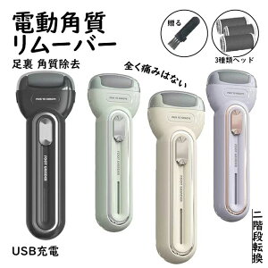 dp[o[ p ƃPA pPA USB[d ^b` p d p ƃGXe T PA   ̖ ȒP Xs[fB ז A^b`g c[ 