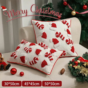 �N�b�V�����J�o�[ �N���X�}�X �k�� �V���v�� ������� �a�� �t �� �H �~ �􂦂� �I�[���V�[�Y�� ���킢�� ��� �N���X�}�X�� �G�� �Q�� �֎q �C�X ���� ������ �\�t�@ �\�t�@�[ �V���v�� ��