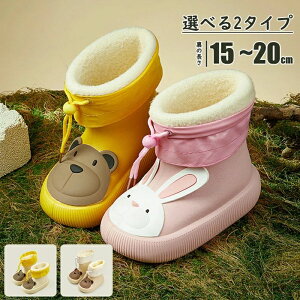 CV[Y C Cu[c CEFA ̎q j̎q Ȃ JC LbY K[Y xr[ j  c J  J ~J o[ h w y ʉʊw {A O