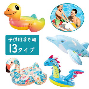  j̎q ̎q xr[t[g qp jp xr[ {[g   ߋ LbY c  C Ԃ  v[ c 킢 s r[`   CG[ u[ s