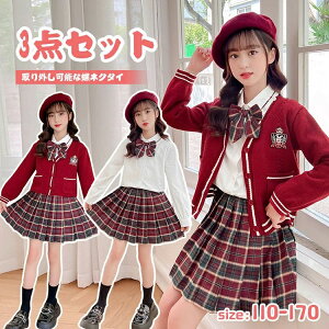 �X�[�c ���̎q �L�b�Y �Z�b�g�A�b�v �q���X�[�c �㉺3�_�Z�b�g �V���c �Z�[�^�[ �X�J�[�g ���� �t�H�[�}�� �Z�b�g�A�b�v �X�N�[������ JK���� �w���� ���w�� ���� ���w�� ���܎O �M���U�[�X�J