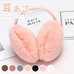 �C���[�}�t �L�b�Y ������ ������ �C���[�}�t���[ �C���[�E�H�[�}�[ �t�@�[ ���J�o�[ �܂肽���ݎ� �h�� �ʋ� �ʊw �݂݂��� �q�� �q���p �� ���� �W���j�A �� ���� ���� �U�� �X�|�[�c �R