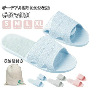 �g�уX���b�p �܂肽���� ���f�B�[�X �����Y �X���b�p ���[���V���[�Y �g�уV���[�Y �t�H�[�}�� �������� �܂��� �㗚�� �O���� �g�їp �w�Z�s���p ����\ ���[�� ��l �Q�ϓ� ���� �c�t