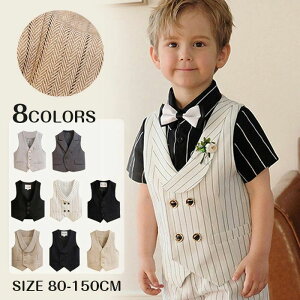 �x�X�g �j�̎q �t�H�[�}���x�X�g �L�b�Y �t�H�[�}�� �q���x�X�g �q�ǂ� �t�H�[�}���X�[�c�p�x�X�g �j�̎q�X�[�c �x�X�g�P�i �X�[�c�p�x�X�g ������ ���t�� ������ ���o�� �ʐ^�B�e �x�[�W��