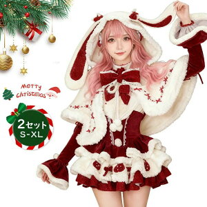 �L�l���C�h ���C�h�� �R�X�v�� ���C�h �R�X�v�� �R�X�`���[�� �L�� ���� �����s�[�X ���C�h�� �R�X�v�� ��l ���킢�� ���C�h�h���X �����s�[�X �����Z�N�V�[ �����[�^ ���� �ߑ� ���C�h�R