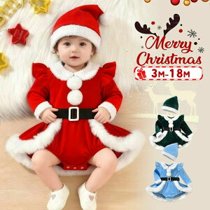 �Ԃ���� �N���X�}�X �ߑ� �q������ �T���^�� �q���� �T���^�R�X�v�� �N���X�}�X�R�X�v�� 3�F�J���[ 2�_�Z�b�g�T���^ ���� �L���L�� �N���X�}�X�ߑ� �T���^�N���[�X�R�X�`���[�� �p�[�e�B