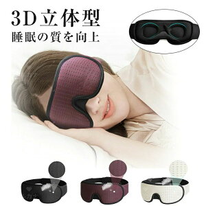 �A�C�}�X�N ���� �Ռ� ���� ���� 3d �����O�b�Y �Ռ���99% �ʋC�� �������Ȃ� �􂦂� ���� ���̎Ւf �ᔽ�� �V���N���� �ᐸ��J �����b�N�X ���s �g���x�� ���ɗD���� ���K�Ȑ���