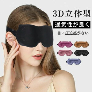 �A�C�}�X�N ���� �Ռ� ���� ���� 3d �����O�b�Y �Ռ���99% �ʋC�� �������Ȃ� �􂦂� ���� ���̎Ւf �ᔽ�� �V���N���� �ᐸ��J �����b�N�X ���s �g���x�� ���ɗD���� ���K�Ȑ���