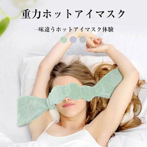 �A�C�}�X�N ���� �Ռ� ���� ���� 3d �Ռ���99% �ʋC�� �������Ȃ� �􂦂� �J��Ԃ��g���� �Ռ� ���� ���� ���₷�� �A�Q �����b�N�X�ᐸ��J �t���[�T�C�Y �R���p�N�g �X�g���b�v�t�� ���s �g