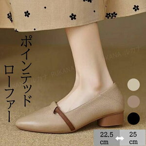 �|�C���e�b�h�g�D �p���v�X ���[�t�@�[ �|�C���e�b�h ���f�B�[�X �؂��񂱌C �q�[�� �ɂ��Ȃ� �� ���[�q�[���p���v�X �����₷�� �����p���v�X ���[�q�[�� ����� �C���q�[�� �X�G�[�h �G