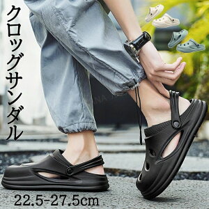 �N���b�O�T���_�� �����Y ���f�B�[�X �X���b�p �T���_�� ����~�� �t�@�b�V�����T�� 2way EVA ����/���O���� �y�� ���V�� �J�W���A�� �T�}�[�V���[�Y �ʋC�� �������p ���K �����S�n�ǂ� �L��