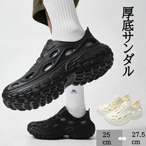 ����T���_�� �_�b�h�X�j�[�J�[ �ʋC�� �O���� ���� �����Y �X�g���[�g �X���b�|�� �O�o �E�H�[�L���O ����^���C �E�B���^�[�T���_�� �l�C ����~�� �t�ėp �y�� �������p �h���C�r���O/�r