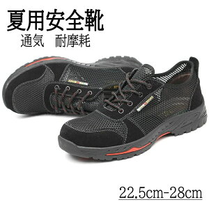 �y�ėp���S�C ����Ȃ� �y�ʁz���b�V����ƌC �����Y ���f�B�[�X �|��c���� ���ݔ����h�~ �ʋC���ǍD �h�� �ϖ��� ���ɂ��� �_�炩�� �� �X�j�[�J�[�^�C�v �Z�[�t�e�B�V���[�Y �j�����p 