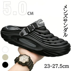 2WAY�����Y�T���_�� �����Y ����T���_�� ������ �g��5cm�A�b�v EVA�f�� �N�b�V������ �������p �h���C�r���O/�r�[�`�Ή� ����h�~�݌v �ʋC�� �A�[�`�T�|�[�g �y�� �j�����p �J�W���A�� �A�E