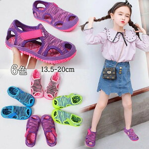 �L�b�Y �T���_�� ���̎q �j�̎q �X�|�[�c�T���_�� �ܐ�ی� �A�N�A�V���[�Y �������p �T���_�� �X�j�[�J�[ �W���j�A ���̎q �V���[�Y �E�H�[�^�[�V���[�Y �j�̎q �q���C �y�� �C���� ���o