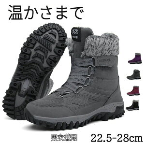 �X�m�[�u�[�c �����Y ���f�B�[�X �~�C �X�m�[�V���[�Y �h���C �E�B���^�[�u�[�c �~�C ��C �ȌC �~�p �g���� ���N�� �ےg �h�� ���� ����~�� �{�A �~�C ���[�g���u�[�c �X�m�g�� ���f�B�[�X