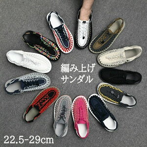 �X�|�[�c�T���_�� �E�F�b�W�\�[�� �����I�ȃJ�W���A���X�|�[�c�T���_�� �N���V�b�N��2�{�R�̃����Y�T���_�� ���f�B�[�X �Ɠ��̂������ȃT���_�� �����Ƃ��� �O������ �T���_�� �����₷