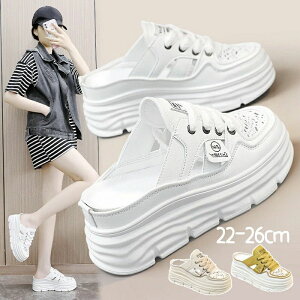 �X���b�|�� ���f�B�[�X ���� �����ƂȂ� �X���b�|�� ���f�B�[�X ���K �������T�C�Y �X�j�[�J�[ ���f�B�[�X �C���q�[�� �X���b�|�� �X�|�[�c���V�[�Y ������� �T�{�T���_�� ���E�ȒP ������