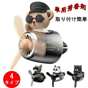 �F���� �� �G�A�R�������o���� �F ���� �ԗp�F���� �N���b�v�� �p�C���b�g �v���y���f�B�t���[�U�[ �N���b�v�� �ԓ� ���� ���L �G�A�R�� �G�A�R�����t���^ �ԗp�G�A�R�����L�� �Ō`����