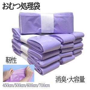 �y8�Z�b�g�z���ނ|�b�g ��ւ����[�� ���ނy�[�� ���ނ|�b�g��p ���ނy�[���o�b�O�l�ߑւ� - �l�ߑւ��J�Z�b�g�A�l�ߑւ��p�b�N�����t�B���� �R��h�~���ނy�[���S�~�� �L��