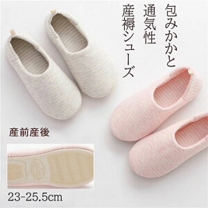 ���f�B�[�X ���K ���V���[�Y �H �y�� �R�b�g���X���b�p ���@�p �މ@�p���[���V���[�Y ����~�� �X���b�|�� �����ƕt�� �g�������� �����p�X���b�p �N���[�Y�h�o�b�N �N���[�Y�h�g�D �Q��