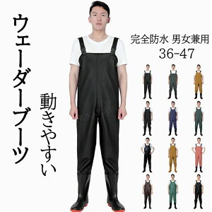 �k�� �ނ� �E�F�[�_�[ ���t�����C �C�ނ� ���� �ނ�p���C �E�G�[�_�[�u�[�c �j�����p �����Y ���C���u�[�c ���C���V���[�Y ���S�h�� �ނ� �����O�u�[�c ���C �y�� �_�炩�� ���ꂢ�� �J �� 