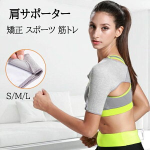 ���T�|�[�^�[ ���� �܏\�� �� ������ �����p �j���p ���T�|�[�^�[ ������ ���� ���� �A�Q�� �싅 �j�����p �E�P �� �T�|�[�^�[ ���p �V�����_�[ �ی� �Œ� ���Œ� ��� �Q�� ����Ȃ� �X�|�[�c