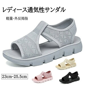 �T���_�� ���f�B�[�X �����₷�� �O������ ����T���_�� �j�b�g�T���_�� ���b�V�����n �X�|�[�c �T���_�� ���� �I�t�B�X �X�|�[�c�T���_�� �� �ʋC �y�� �X�j�[�J�[�T���_�� �E�H�[�L���O 