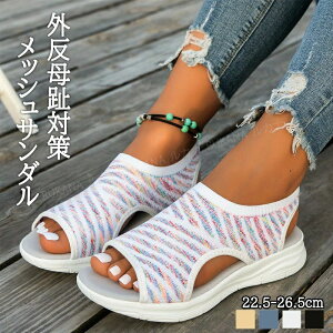 �X�|�[�c �T���_�� ���f�B�[�X ���� �O������ �r�[�`�T���_�� �X�|�T�� �E�F�b�W�\�[�� �I�[�v���g�D �X�j�[�J�[ ���b�V�����n �V���v�� ����T���_�� �R���t�H�[�g�T���_�� �傫���T�C�Y 