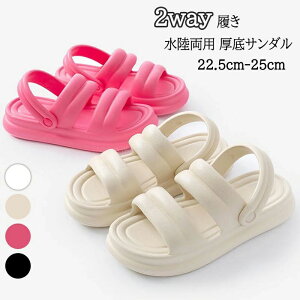 �T���_�� ���f�B�[�X ���� �������p 2way���� ������ �X�|�[�c�T���_�� ���� EVA�T���_�� ����T���_�� ����~�� �y�� �O�~���� ���r �o�b�N�o���h�t�� �h�� �t���b�g ���f�B�[�X����T���_