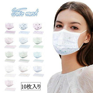 �}�X�N �n���E�B�� ��l�p �g���̂� �s�D�z �L���L�� ���킢�� �v���[�c���H �l�w�\�� ���ɂ��Ȃ� �m�[�Y���C���[ ���ꂵ���Ȃ� ���̌^ �y�� �ʋC�� ���̃}�X�N �����₷�� �����y�� �����