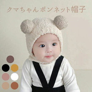 ���܂����{���l�b�g�X�q �x�r�[ �Ԃ���� �{�^������ ���{�Q�� �މ@ �o�Y�j�� �x�r�[ �V���� �v���[���g �M�t�g ���ꒅ �ʐ^�B�e �މ@�� ���H������ ��j ���j�� �؍��q���� �� �j�b�g �X