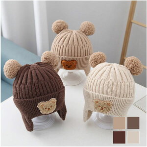 ���܂����j�b�g�X�q �x�r�[ �Ԃ���� �{�^������ ���{�Q�� �މ@ �o�Y�j�� �x�r�[ �V���� �v���[���g �M�t�g ���ꒅ �ʐ^�B�e �މ@�� ���H������ ��j ���j�� �؍��q���� �� �t �H �~ �h�� 