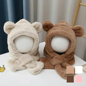 �x�r�[���܂����{�A�X�q �}�t���[�t���X�q �x�r�[ �Ԃ���� ���{�Q�� �މ@ �o�Y�j�� �x�r�[ �V���� �v���[���g �M�t�g ���ꒅ �ʐ^�B�e �މ@�� ���H������ ��j ���j�� �؍��q���� �� �t 