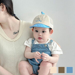 �����X�q �x�r�[ �Ԃ���� ���{�Q�� �މ@ �o�Y�j�� �x�r�[ �V���� �v���[���g �M�t�g ���ꒅ �ʐ^�B�e �މ@�� ���H������ ��j ���j�� �؍��q���� �� �t �H �~ �i�`������ �F �L ��