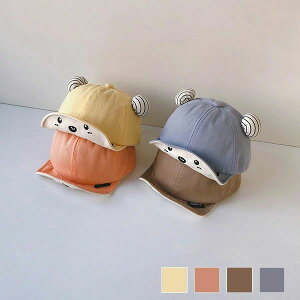 ���܂���񎨃p���_���X�q �x�r�[ �Ԃ���� ���{�Q�� �މ@ �o�Y�j�� �x�r�[ �V���� �v���[���g �M�t�g ���ꒅ �ʐ^�B�e �މ@�� ���H������ ��j ���j�� �؍��q���� �� �t �H �~ �i�`������ �F