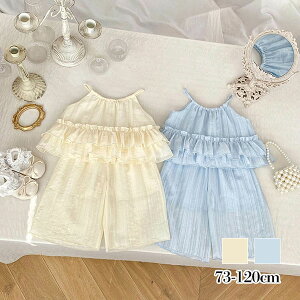 �ԕ��h�J�Z�b�g�A�b�v �j�̎q ���̎q �Ԃ���� ���{�Q�� �މ@ �o�Y�j�� �x�r�[ �V���� �v���[���g �M�t�g ���ꒅ �ʐ^�B�e �މ@�� ���H������ ��j ���j�� �؍��q���� �� �t �� �H �~ �i�`��