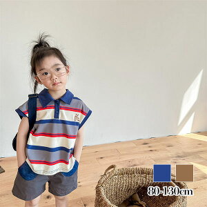 ���܂����{�[�_�[�m�[�X���[�u�|���V���c�g�b�v�X �j�̎q���̎q �Ԃ���� ���{�Q�� �މ@ �o�Y�j�� �x�r�[ �V���� �v���[���g �M�t�g ���ꒅ �ʐ^�B�e �މ@�� ���H������ ��j ���j�� �؍�