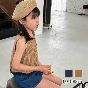 �ԃf�U�C���m�[�X���[�u�g�b�v�X �j�̎q���̎q �Ԃ���� ���{�Q�� �މ@ �o�Y�j�� �x�r�[ �V���� �v���[���g �M�t�g ���ꒅ �ʐ^�B�e �މ@�� ���H������ ��j ���j�� �؍��q���� �� �t �� �H 