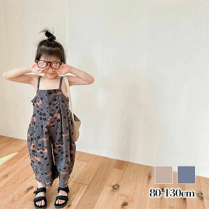 �ԕ��T���y�b�g �j�̎q���̎q �Ԃ���� ���{�Q�� �މ@ �o�Y�j�� �x�r�[ �V���� �v���[���g �M�t�g ���ꒅ �ʐ^�B�e �މ@�� ���H������ ��j ���j�� �؍��q���� �� �t �� �H �~ �i�`������ 80cm9