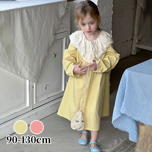 ���[�X�J���[�t���������s�[�X ���̎q �Ԃ���� ���{�Q�� �މ@ �o�Y�j�� �x�r�[ �V���� �v���[���g �M�t�g ���ꒅ �ʐ^�B�e �މ@�� ���H������ ��j ���j�� �؍��q���� �� �t �� �H �~ �i�`��