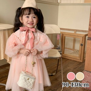 �s���N�h�J�`���[�������s�[�X ���̎q �Ԃ���� ���{�Q�� �މ@ �o�Y�j�� �x�r�[ �V���� �v���[���g �M�t�g ���ꒅ �ʐ^�B�e �މ@�� ���H������ ��j ���j�� �؍��q���� �� �t �� �H �~ �i�`��