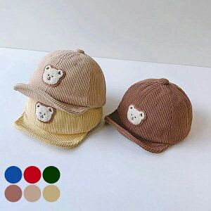 ���܂����R�[�f�����C�L���b�v�X�q �x�r�[ �Ԃ���� ���{�Q�� �މ@ �o�Y�j�� �x�r�[ �V���� �v���[���g �M�t�g ���ꒅ �ʐ^�B�e �މ@�� ���H������ ��j ���j�� �؍��q���� �� �t �H �~ �i