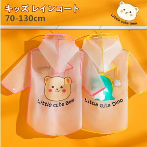 ���� ���C���R�[�g �L�b�Y ���C���|���`�� �x�r�[ �q�� ���C���E�F�A �J�� �L�b�Y ���C���R�[�g ���̎q �j�̎q ������� ���킢�� �ʊw ���]�� �|���`�� �q���p �t�[�h�t�� �W���j�A ���w