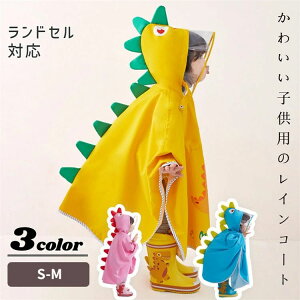 ���C���R�[�g ���� �L�b�Y ���C���|���`�� �x�r�[ ���C���E�F�A �J�� �L�b�Y ���C���R�[�g ���̎q �j�̎q ������� ���킢�� �q�� �ʊw ���]�� �|���`�� �q���p ���w ���� �t�[�h�t�� �W���j